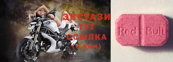 дживик Тавда