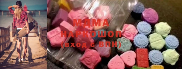 Альфа ПВП Строитель