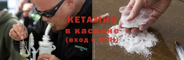 мдпв Ступино