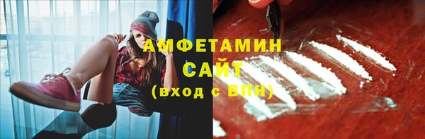 мескалин Тайга