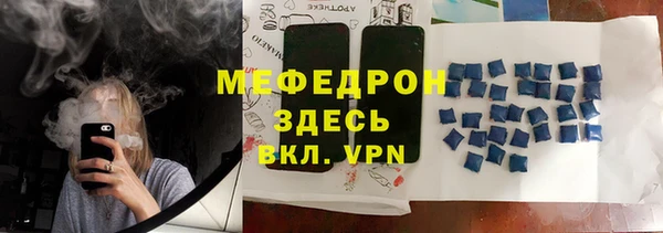 Альфа ПВП Строитель