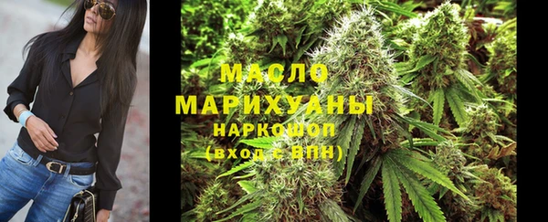 Альфа ПВП Строитель
