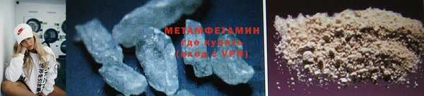 Альфа ПВП Строитель