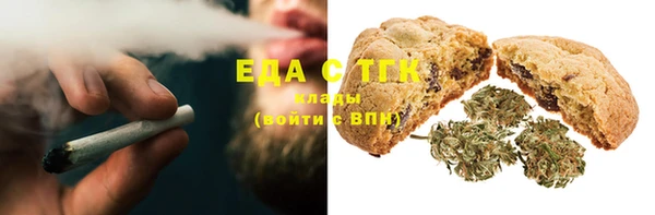 Альфа ПВП Строитель