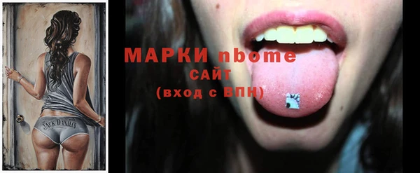 дживик Тавда