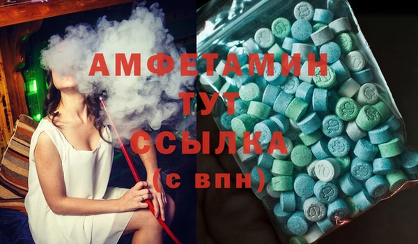мдпв Ступино