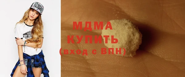 дживик Сясьстрой