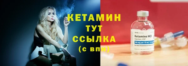 мдма Дубна