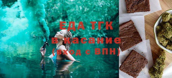 мескалин Тайга