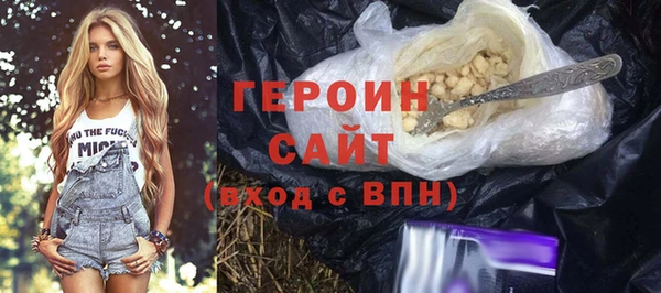 Альфа ПВП Строитель