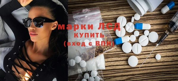 Альфа ПВП Строитель