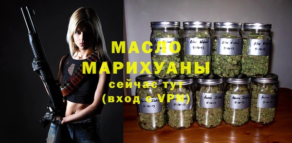 Альфа ПВП Строитель