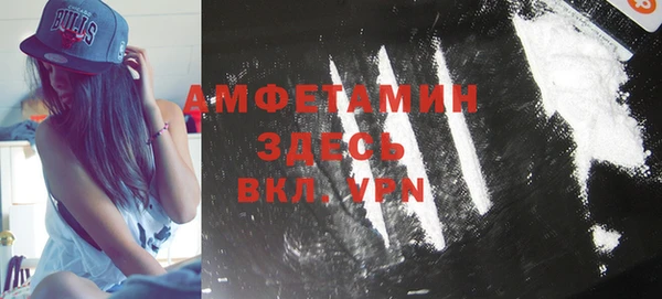 дживик Тавда