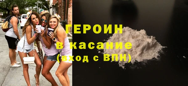 мдпв Ступино