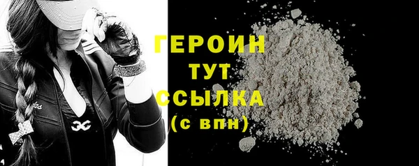дживик Тавда