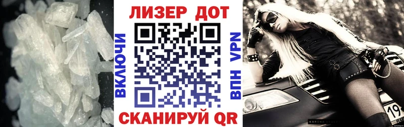 ЛСД экстази кислота  Купить закладки  Гатчина 