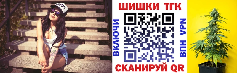 Купить  Гатчина  Марихуана VHQ 